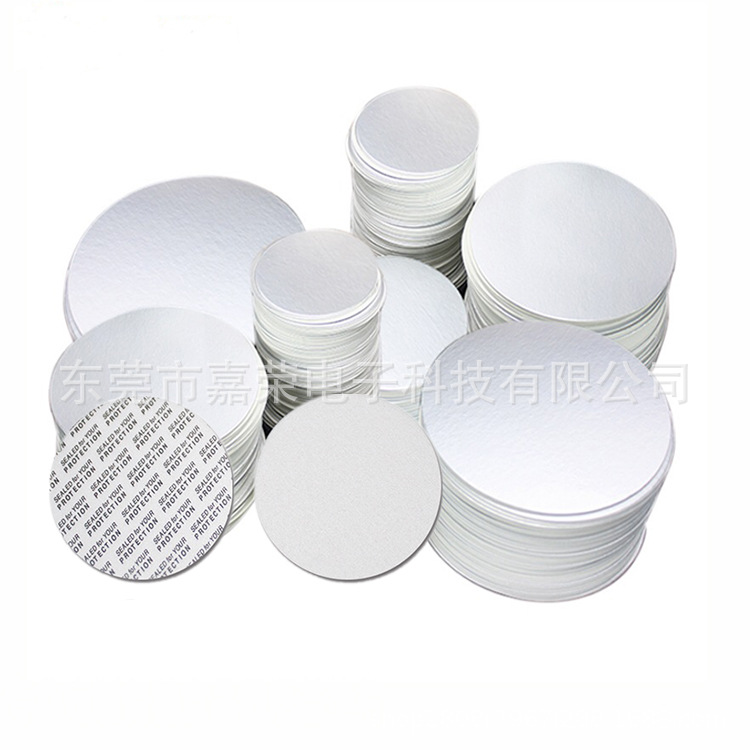 Electromagnetic Induction Aluminum Foil Gasket Pe Foam Round Bottle Honey Pet Plastic Bottle Glass Bottle Sealing Film