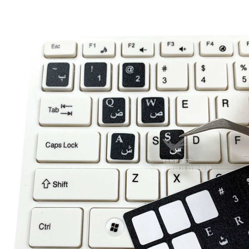 Thai Keyboard Sticker Frosted Language Button Sticker Single Letter Sticker Computer Notebook Universal Film