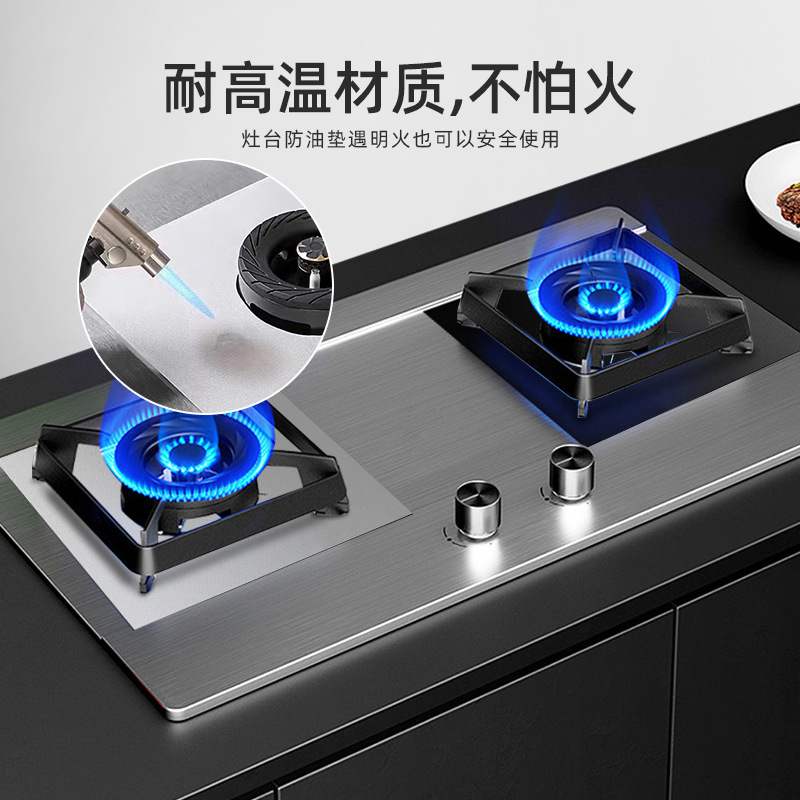 Teflon Stove Mat Outdoor Teflon Barbecue Mat High Temperature Washable Oil-proof Anti-fouling Gas Stove Cleaning Mat