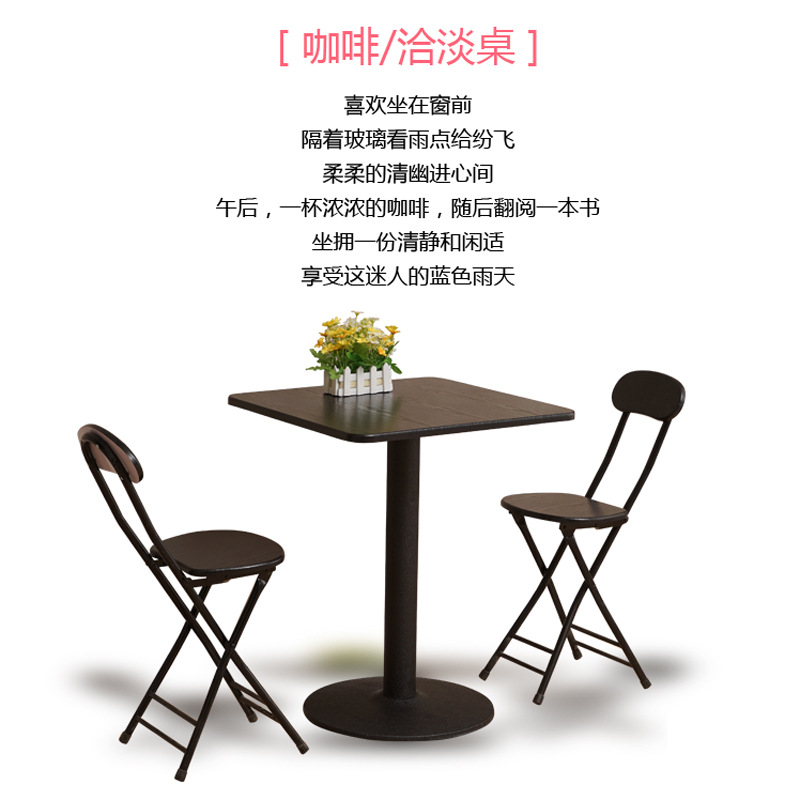 Negotiation Table Small Table Round Table Coffee Table Dining Table and Chair Combination Simple Modern Coffee Table Round Balcony Dining Table Bar