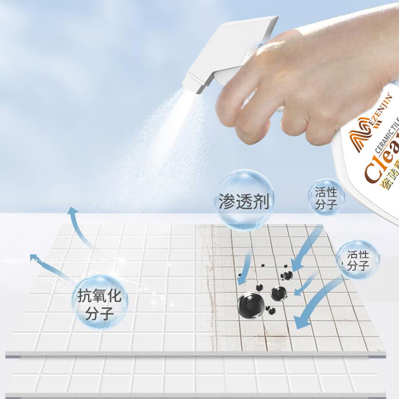 Tile Black Seam Cleaner Household Floor Cleaner Beautiful Seam Blackening Cleaner Bathroom Toilet Cleaner