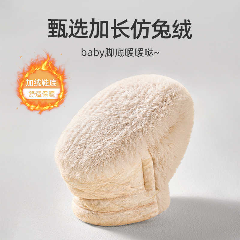 Toddler Shoes, Baby Shoes, 0-1 Years Old, Fleece-Lined Cotton Shoes, Baby Autumn and Winter Newborn Floor Soft-Soled Anti-Fall Warm Shoes