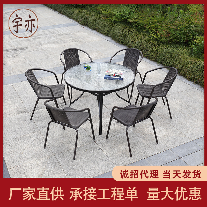 Комплект стол и стулья для улицы с зонтом, из ротанга, три предмета