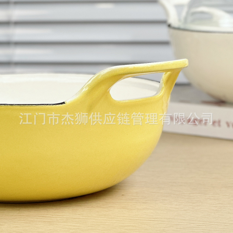 Cast Iron Enamel Pot, Ingot Pot, Visual Small Yellow Pot, Stew Pot, Stew Pot, High-Looking Stew Pot, Enamel Pot Gift