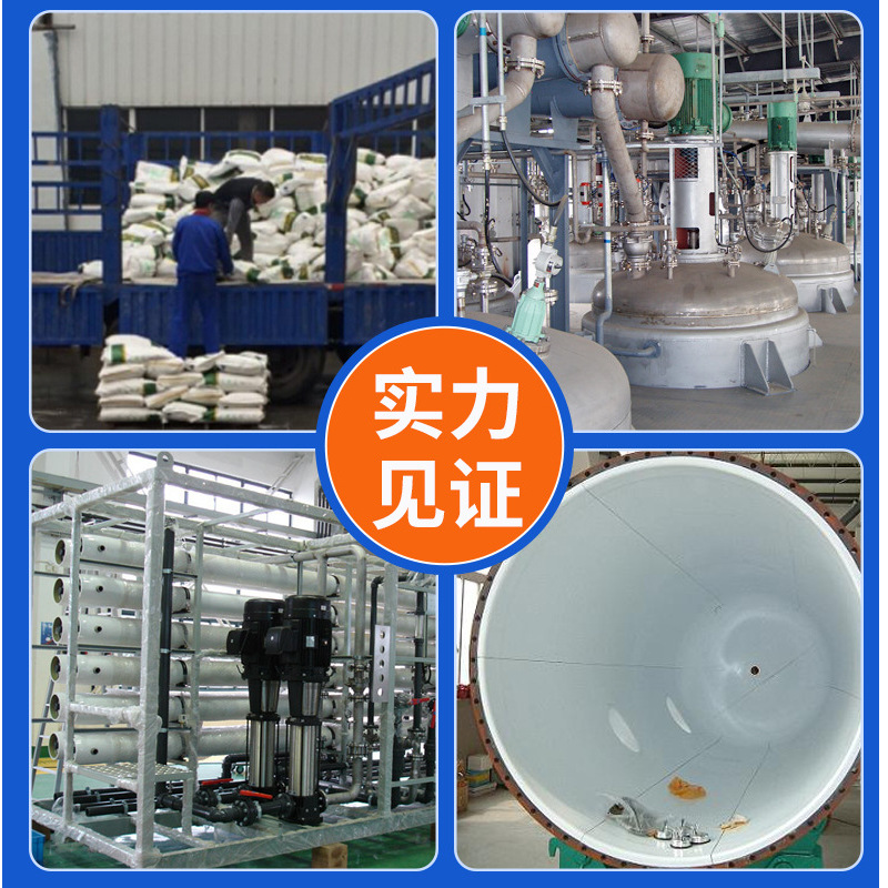 Spot Wholesale Industrial Grade Sodium Molybdate Cleaning, Descaling, Rust Prevention, Printing and Dyeing Water Treatment Corrosion Inhibitor Catalyst Sodium Molybdate