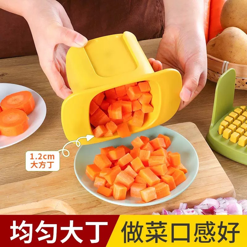 Onion Diced Potato Fries Cutter Multifunctional Vegetable Cutter Fruit Diced Home Cooking Kitchen Gadgets