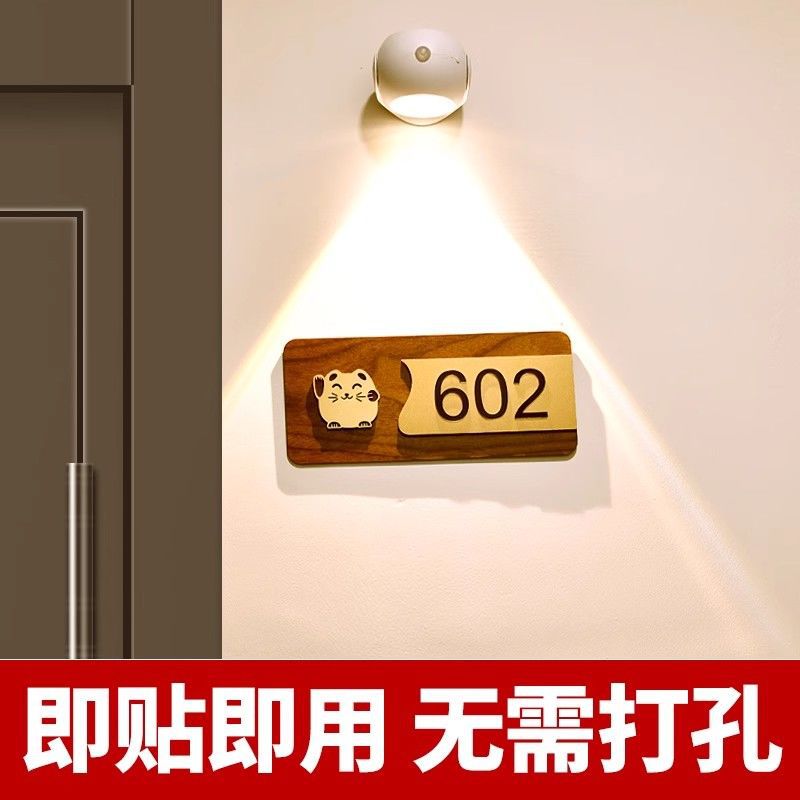 Spotlights Without Wiring, No Plug-In Electromagnetic Suction and Pasting Wall Lamps, Living Room Household Rechargeable Induction Hill Spotlights