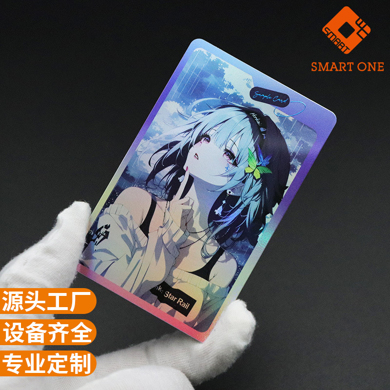 Карта с лазерной гравировкой персонажа аниме NFC, кастомизированная игровая карта, планетарная карта, карта из слепого бокса, карта для путешествий в национальном стиле