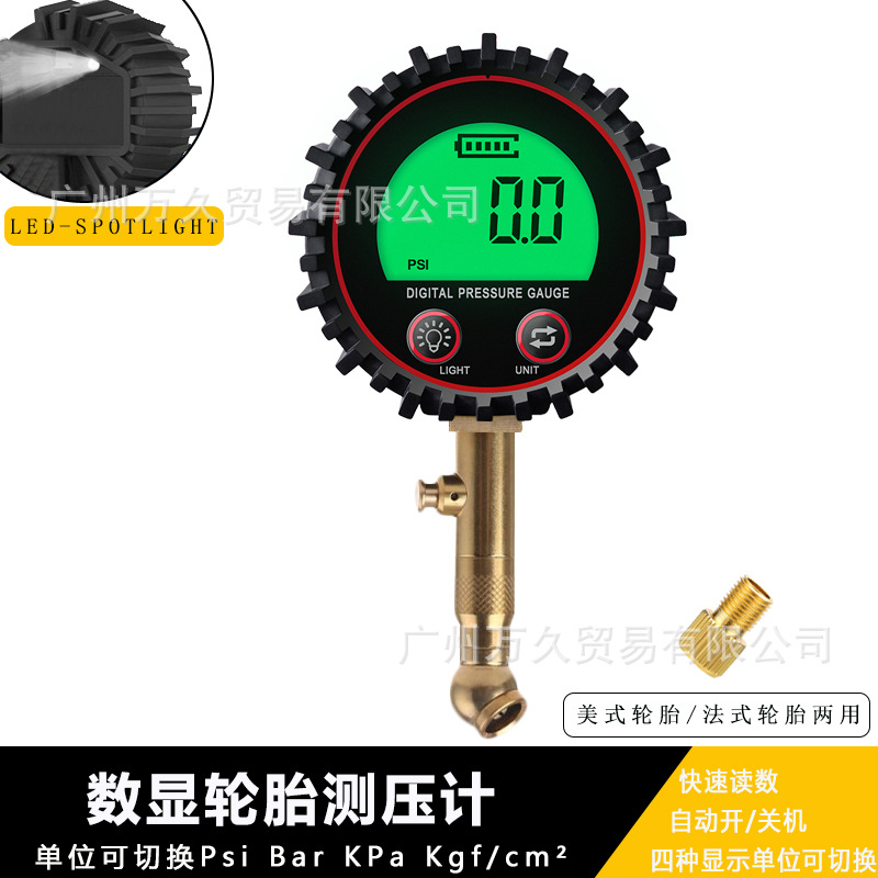 Цифровой манометр давления с большим экраном, быстрая проверка давления