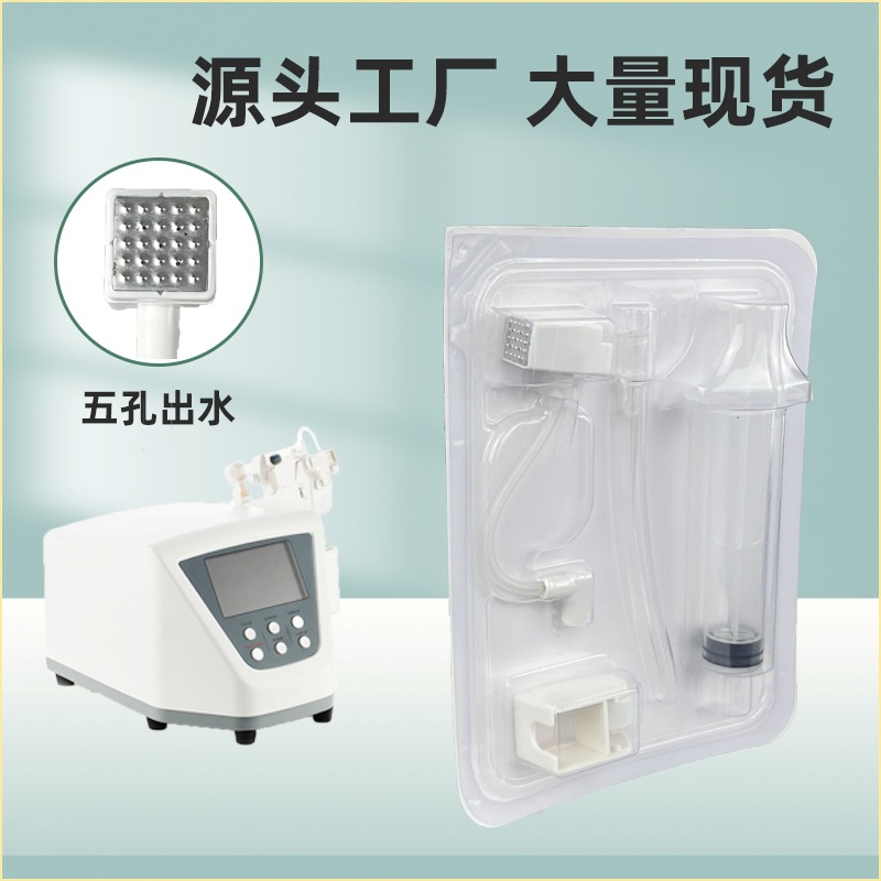 Vanadium Titanium Needle Nano Microcrystalline Needle-Free Water Light Universal Needle Water Light Instrument Needle Facial Water Light Beauty Supplies