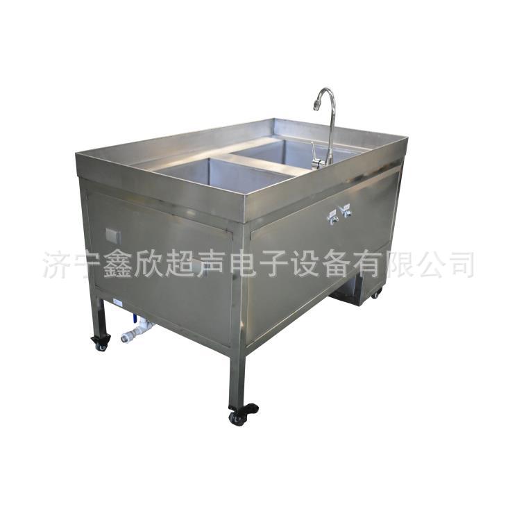 Fire mask ultrasonic cleaning machine rescue mask cleaning machine Jining Xinxin ultrasonic electronics