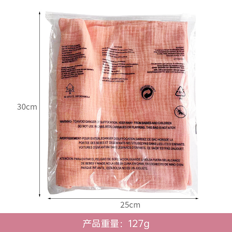 Breastfeeding Covering Gauze Towel, Nursing Clothing Towel, Anti-Exposure Fig Leaf, Nursing Shawl, Nursing Towel, Multifunctional