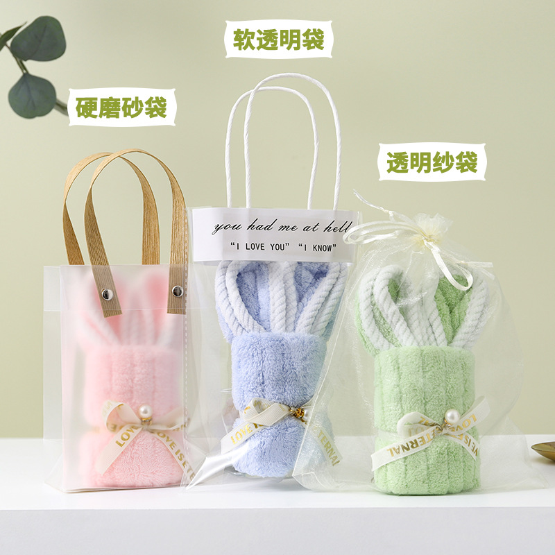 Hand gift rabbit towel cute shape birthday gift wedding gift kindergarten opening creative small gift