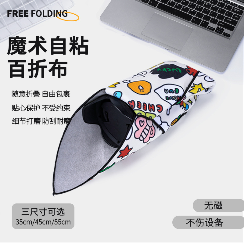 Camera wrapping cloth hundred patch cloth folding cloth self-adhesive cloth micro single SLR storage cloth magic cloth lens protective bag
