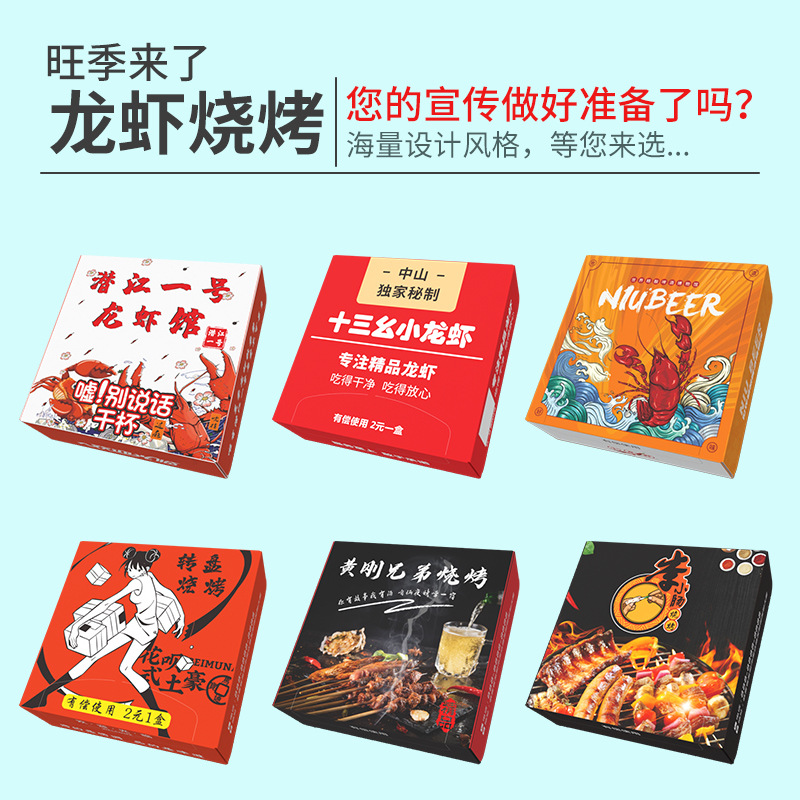 Paper Towel Customization Printable logo Advertising Customization Hotel Bar Restaurant Boxed Face Towel Paper Customization