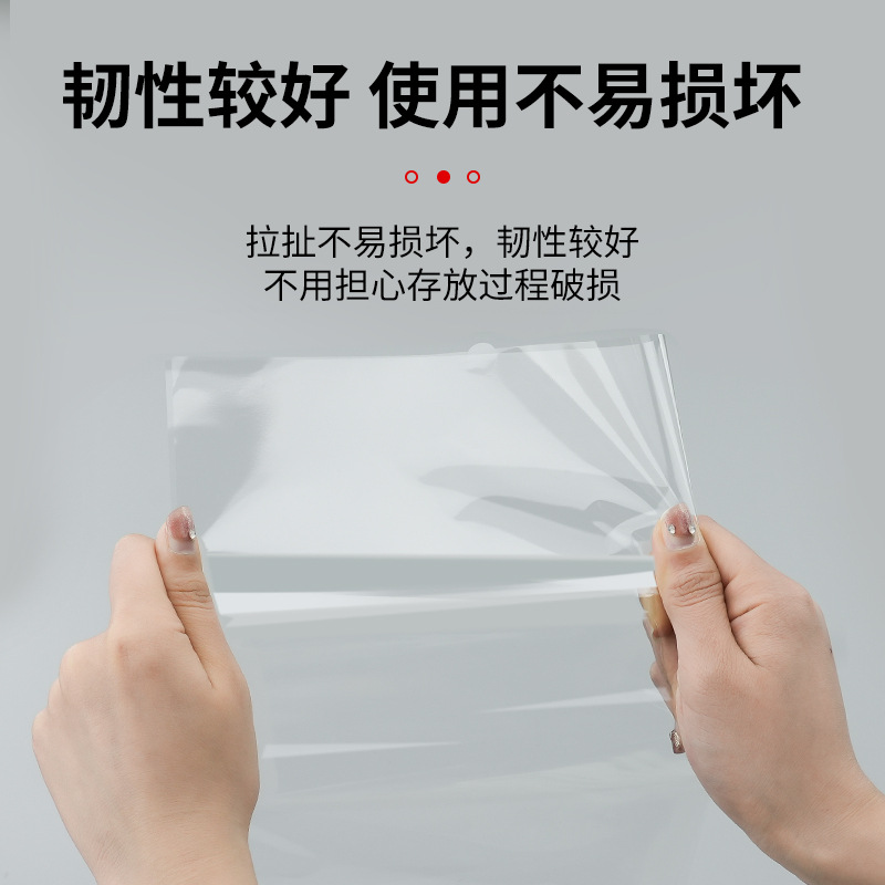 Transparent Bopp Film Tea Gift Box Cosmetic Packaging Heat Shrink Film Cigarette Box Plastic Sealing Film Custom Heat Shrink Film