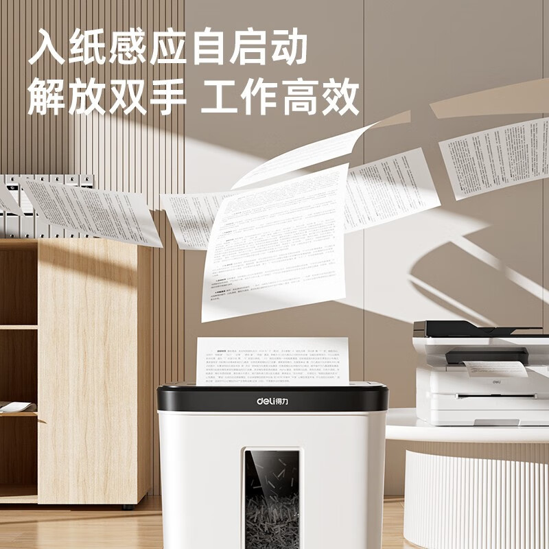 Deli Paper Shredder Office Home Desktop Small Portable 4-Level Confidentiality 9939