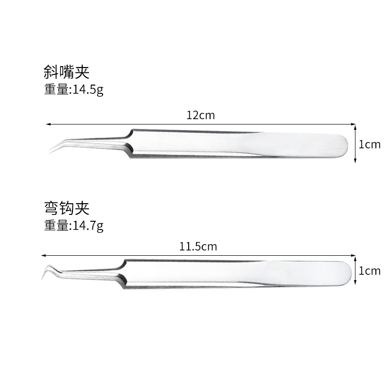 Acne Clip Set Cell Clip Acne Needle Squeeze Blackhead Press Rod 8-piece Set Clean Face Stainless Steel Beauty Tool