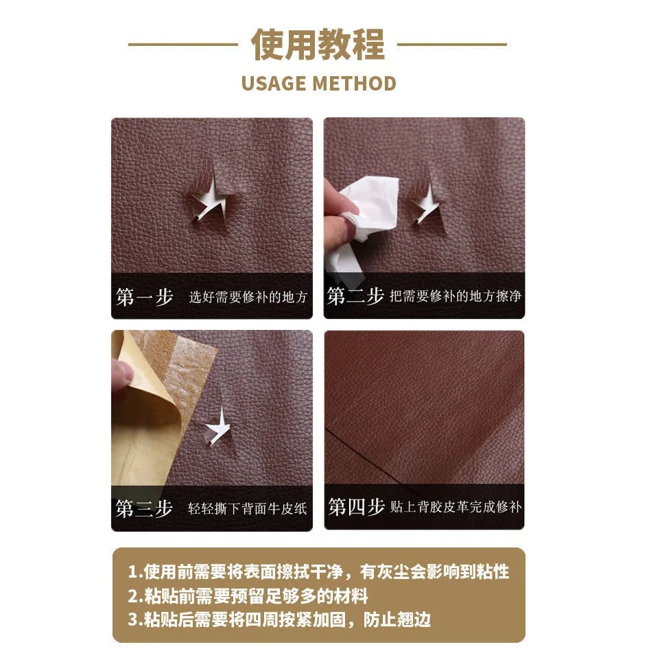 Litchi Pattern Pvc Leather Self-Adhesive Sofa Leather Car Seat Interior Renovation Leather Repair Subsidy Strong Delivery