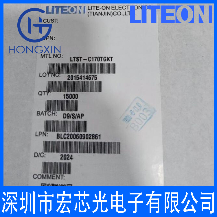 Aptd1608Syck Smd Patch Wavelength 590Nm Operating Current 30Ma Light Brightness 480Mcd