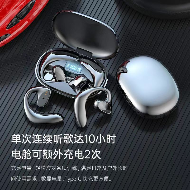 Popular tide electric s900 New Wireless Bluetooth non-entry headset ear-mounted tws Bluetooth headset bone conduction factory