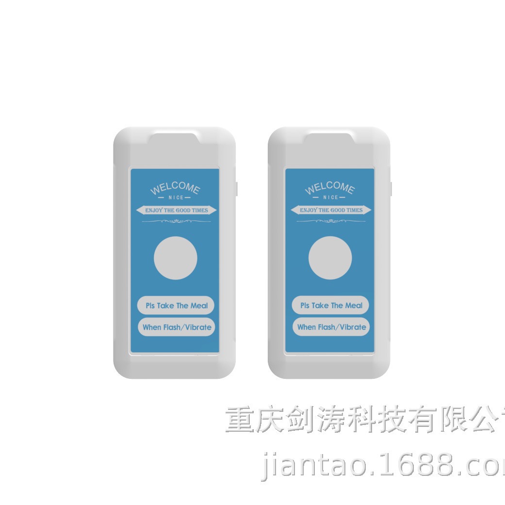 Jiantao 919 Order Pickup Device, Menu 911 Call Number Device, Queue Management Device Accessories, Electronic Call Number Caller