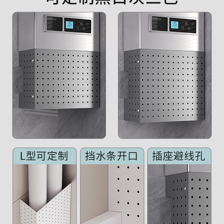 Water Heater Cover Gas Pipe Hole Board Decoration Kitchen Natural Gas Wall-Mounted Boiler Storage Rack Cover-Up Shield