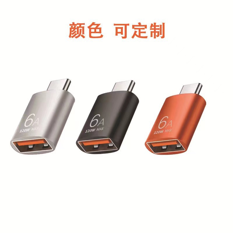 SOURCE otg adapter type-c to usb3.1 Android universal tpc tablet connection U disk data converter