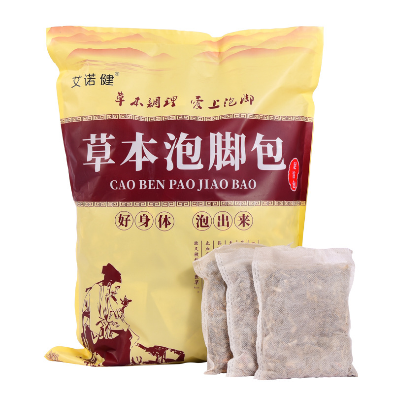 Twelve-Flavored Foot Bath Bag, Mugwort Bath Bag, Herbal Mugwort Bag, Medicated Foot Bath Bag, Mugwort Medicine Bag, Foot Bath Bag, 1 Pack