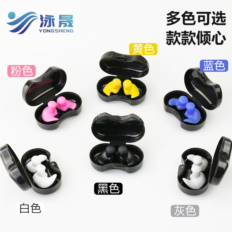 Silicone swimming spiral earplugs waterproof anti-choke soft nose clip suit boxed in stock printable spiral earplugs