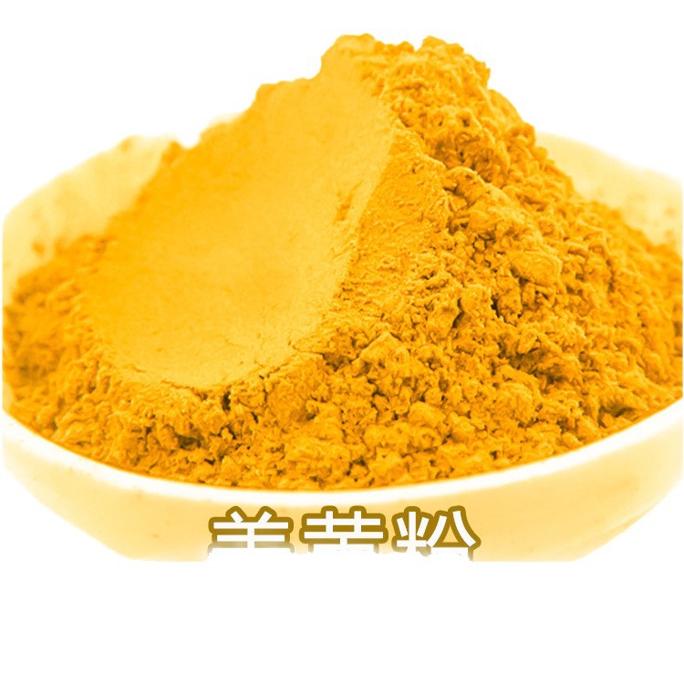 Cross-Border Indian Turmeric Powder Export Medicinal and Edible Turmeric Powder Wholesale Processing