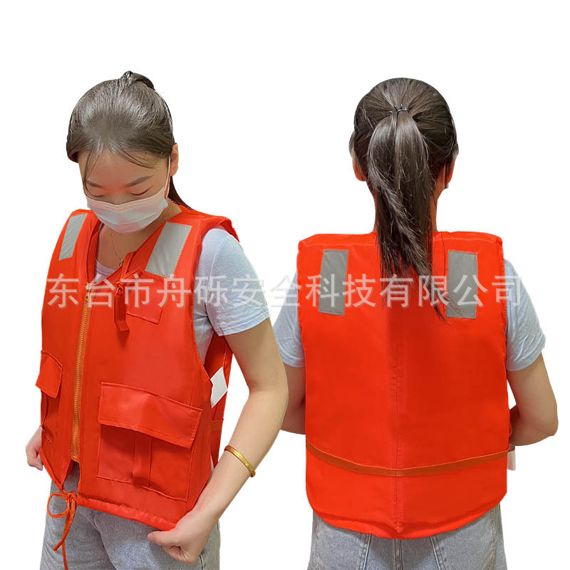 Oxford Thickened Foam Life Jacket Wholesale Adult Marine Work Clothes Professional Fishing Swimwear Flood Control Drifting Clothes