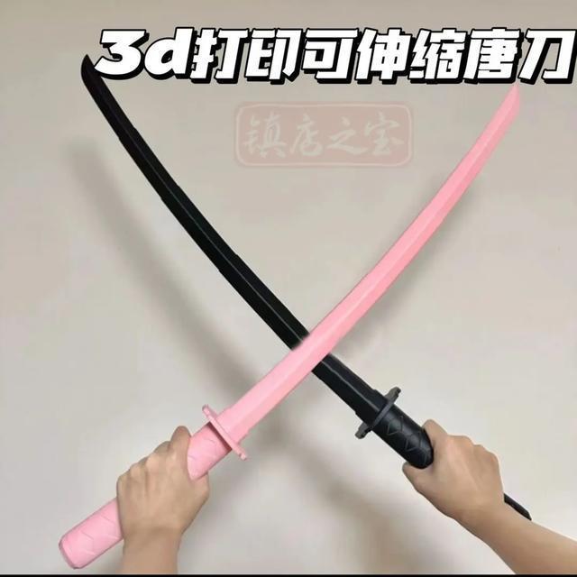 Trendy 3D Gravity Retractable Samurai Sword Carrot Knife Retractable Sword Samurai Retractable Sword Samurai Blade Cross-Border Trendy Toy