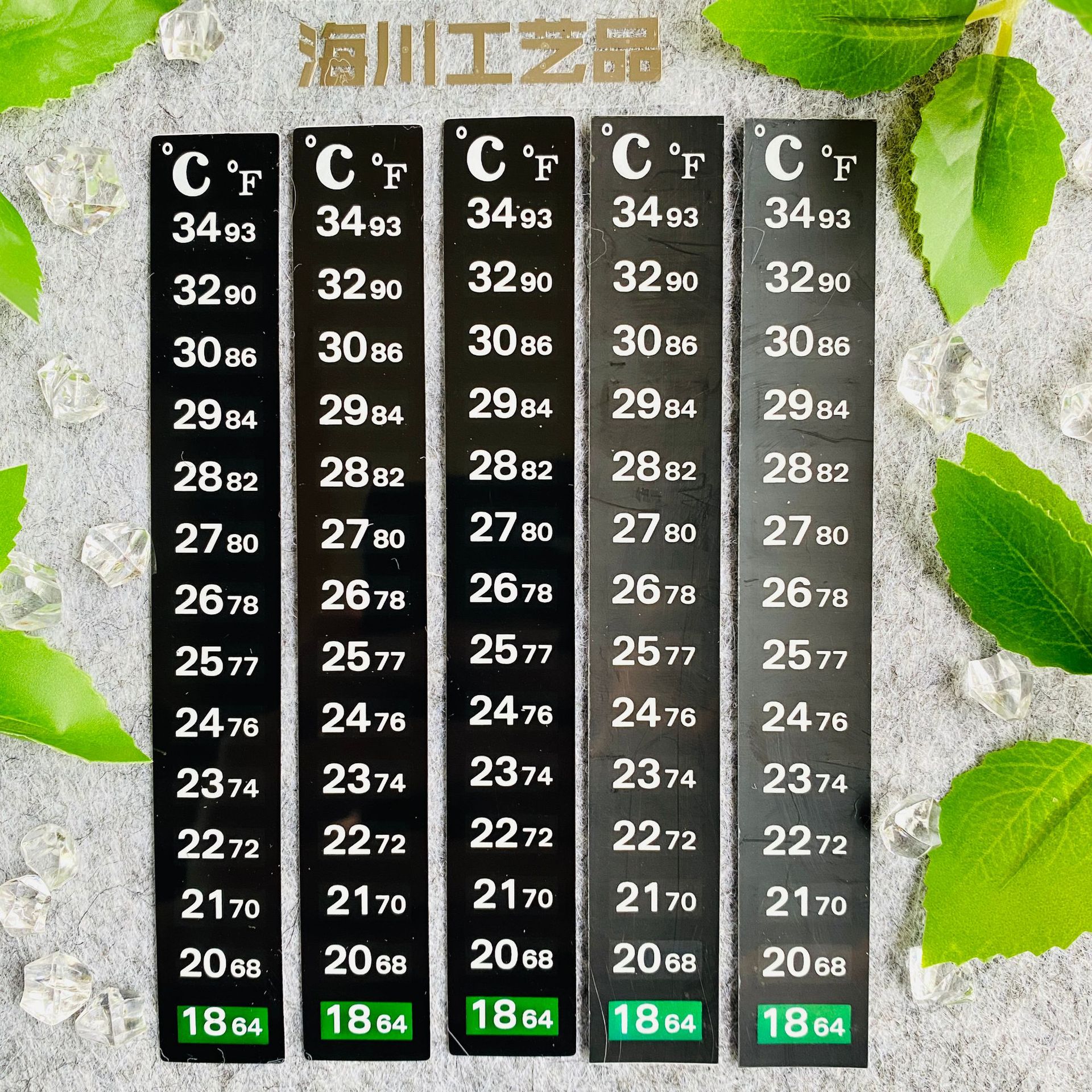 Цифровой термометр для аквариума с цветоизменяющейся наклейкой