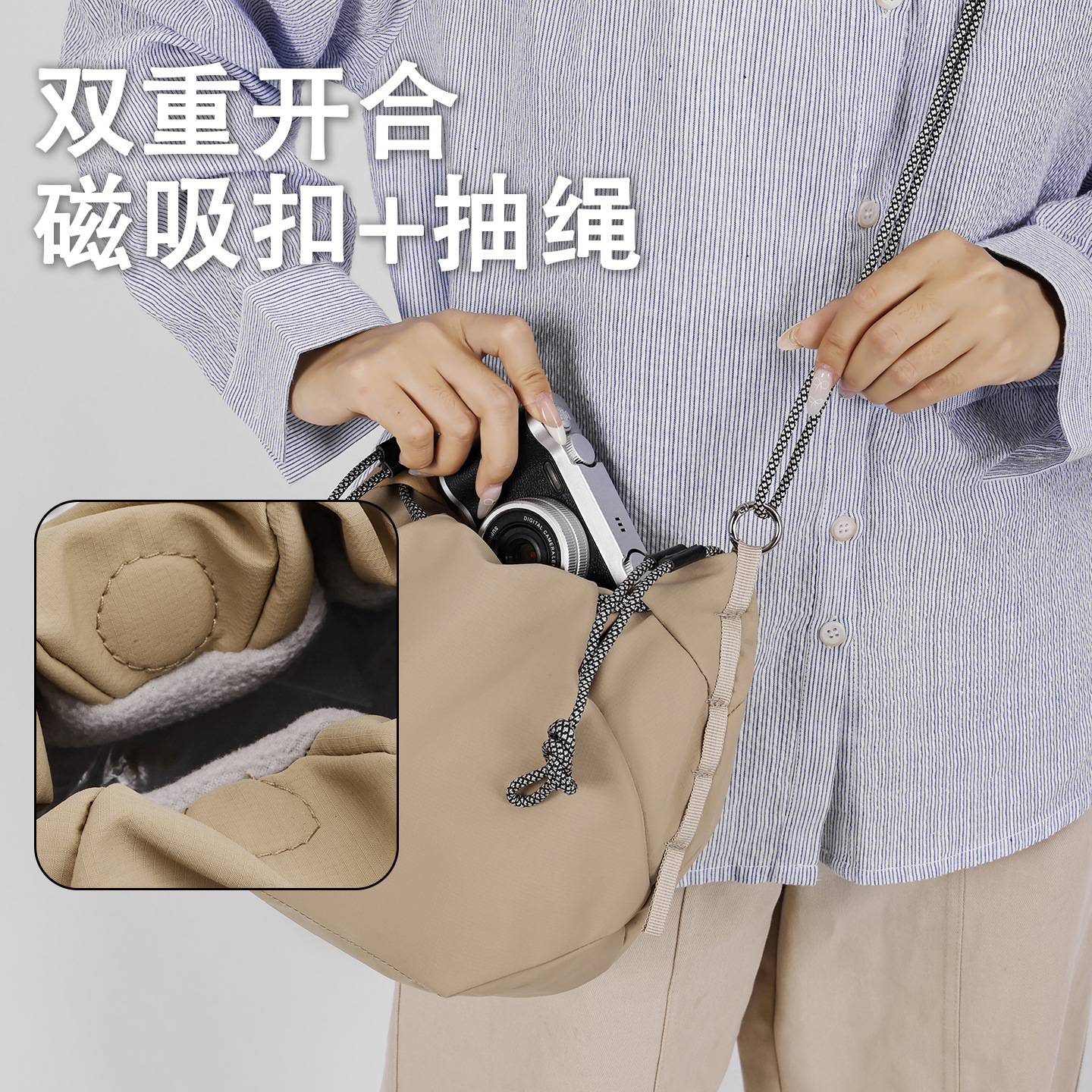 Мягкая сумка с завязками для камеры, плечевая, защитный чехол для беззеркальной камеры, внутренний мешок для цифровой камеры