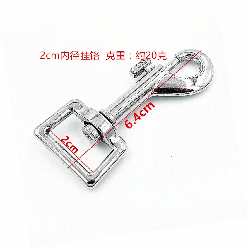 Pet supplies accessories factory spot supply 1-2.5cm inner diameter hardware alloy dog traction rope with hook buckle