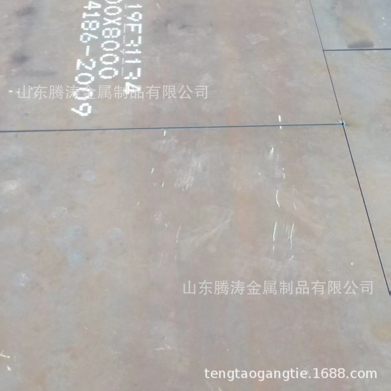 Hot-Rolled Corrosion-Resistant and Wear-Resistant Steel Nm500 Steel Plate Cutting Machinery Wear-Resistant Lining Steel Plate Nm400 Steel Plate