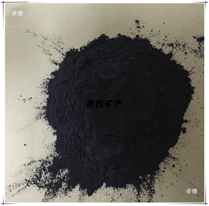 High Carbon Low Sulfur 200 Mesh Coal Powder for Casting Lead Aluminum Slag Agent Red Coal Powder for Sand Clay Sand Coal Powder