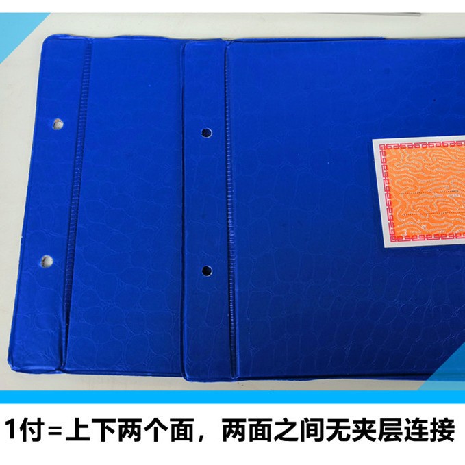 16 open horizontal two-hole tent snakeskin pattern plastic tent blue tent 19.5 * 27.3cm