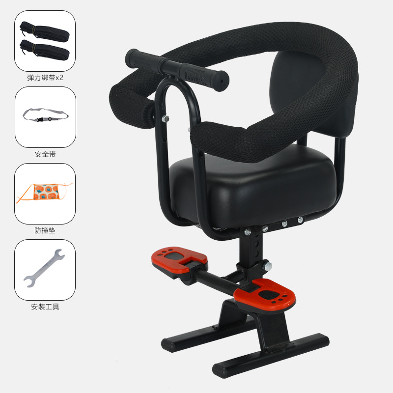 Battery Car children's seat lifting front electric car baby chair scooter baby child safety Yadi