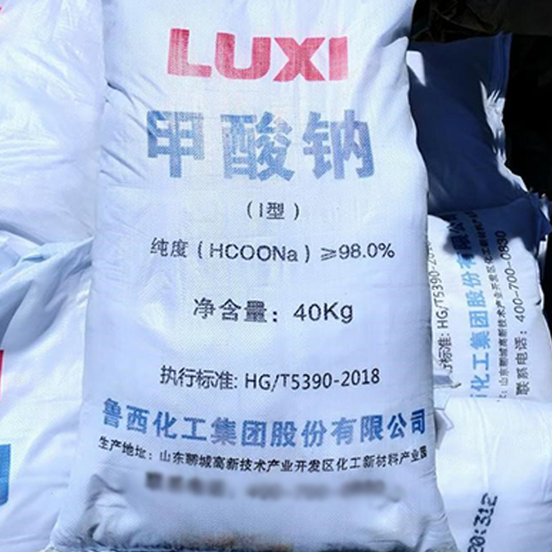 Supply of Sodium Formate Luxi Industrial Grade High Purity Sodium Formate for Leather Printing and Dyeing and Sewage Treatment