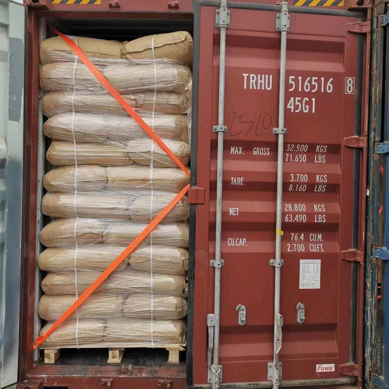 Ready Supply of Sodium Wood Sodium, Sodium Sulphate, High-Efficiency Dispersing Agent, Woody Powder 90 Industrial Grade Water Coal Slurry