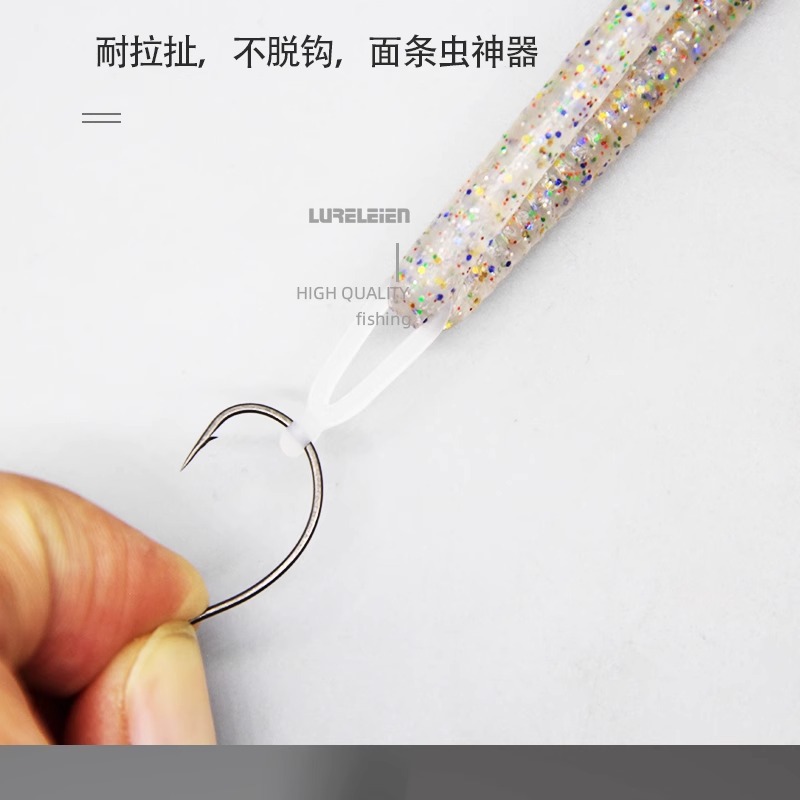 Luya Noodle Worm Wacky Protection Ring Imported Silicone 90 ° Vertical Luya Soft Bait Accessories for Inverted Fishing Without Lead