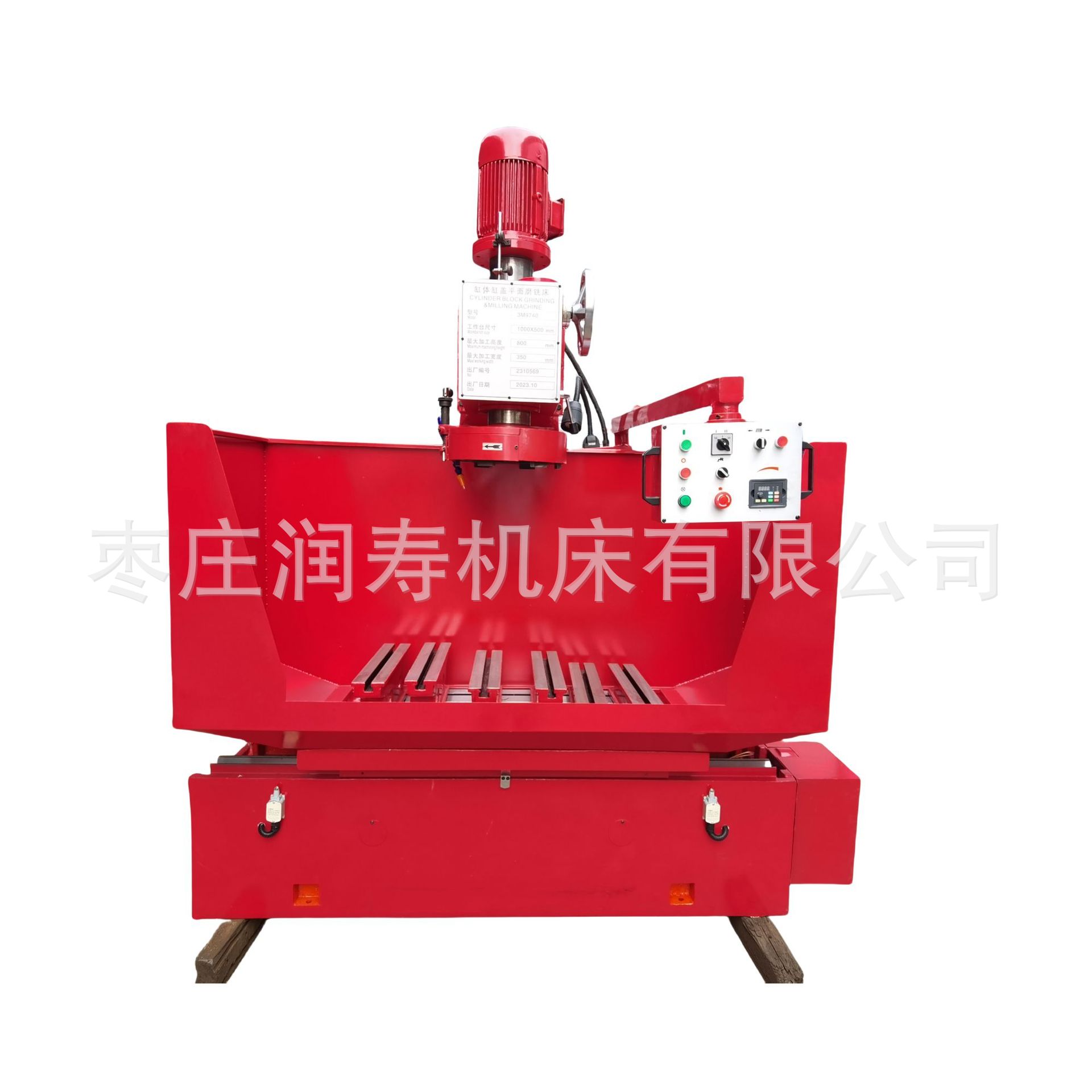 Engine Cylinder Head Surface Repair Machine 3M9735A*1300 Cylinder Block and Cylinder Head Plane Grinding Milling Machine