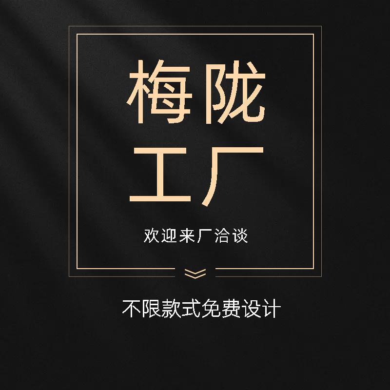 925 Silver Jewelry Jewelry Necklace Earrings Ring Processing Factory Supports Small Batch Jewelry Customization and Customization According to Drawings