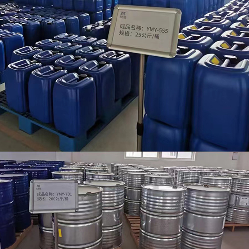 Ink Defoamer screen printing ink acrylic Silicon-free Defoamer defoaming fast foam suppression for a long time good compatibility