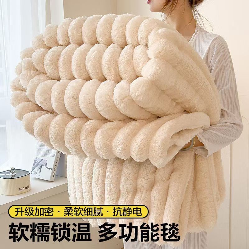 Новый коралловый велюровый плед, утолщенный, для сна