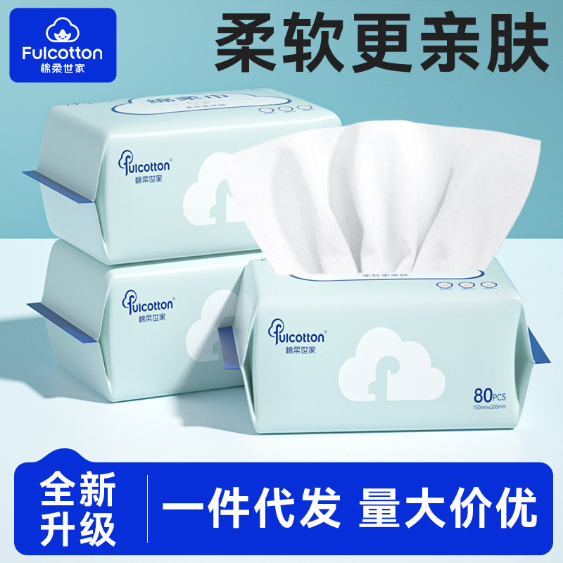 Специальное мягкое полотенце для новорожденных, съемное, утолщенное