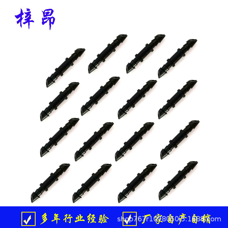 4/7 wool pipe joint repair parts elbow straight four-way flat mouth tee reducing tee plug irrigation kit