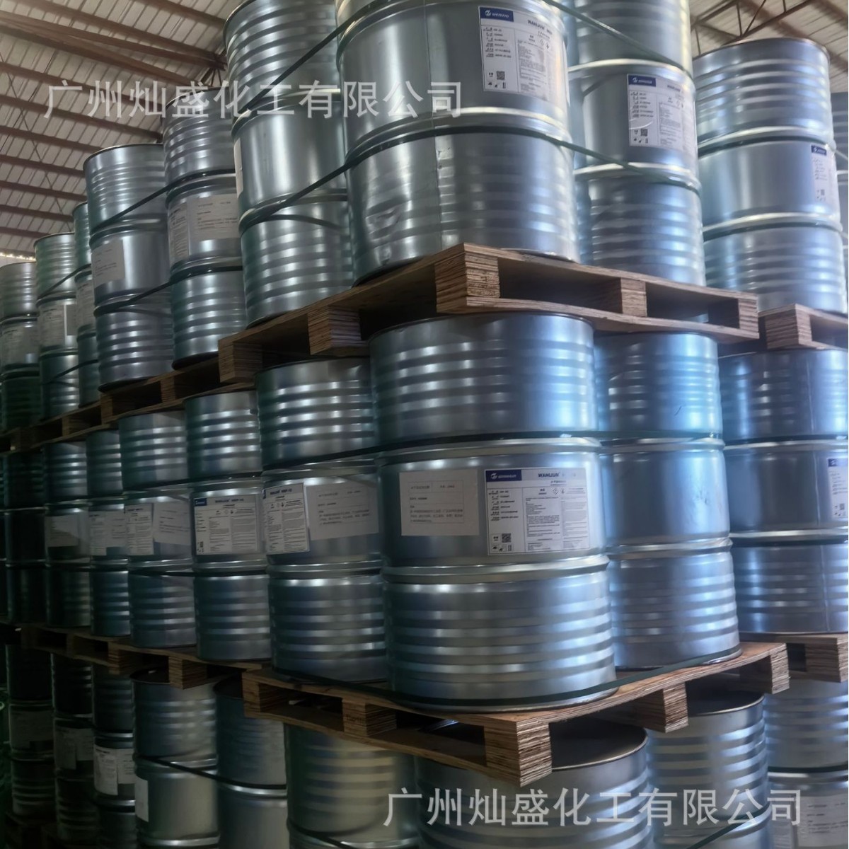 N-Methylpyrrolidone Digital Cleaning Agent Coating Solvent 99% Content Nmp Industrial Grade Methylpyrrolidone